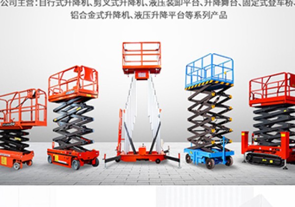 鄂托克前旗​出口成为核心增长引擎