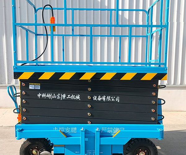 鄂托克前旗自行走升降机